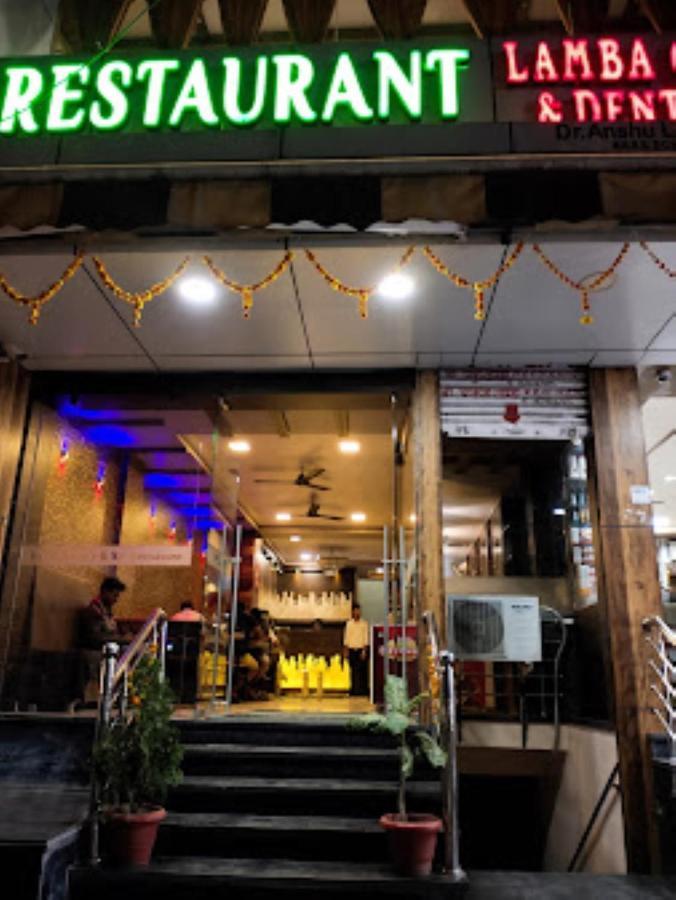 Hotel Sainath, Chhindwara Exterior photo